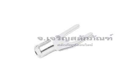 [E] หางปลาส้อม เปลือย UT ทองเหลืองชุบดีบุก รุ่น Y4-6 รูใส่สายไฟกว้าง 3.9 mm ยาว 21.5 mm ช่องว่างส้อม 6.2 mm